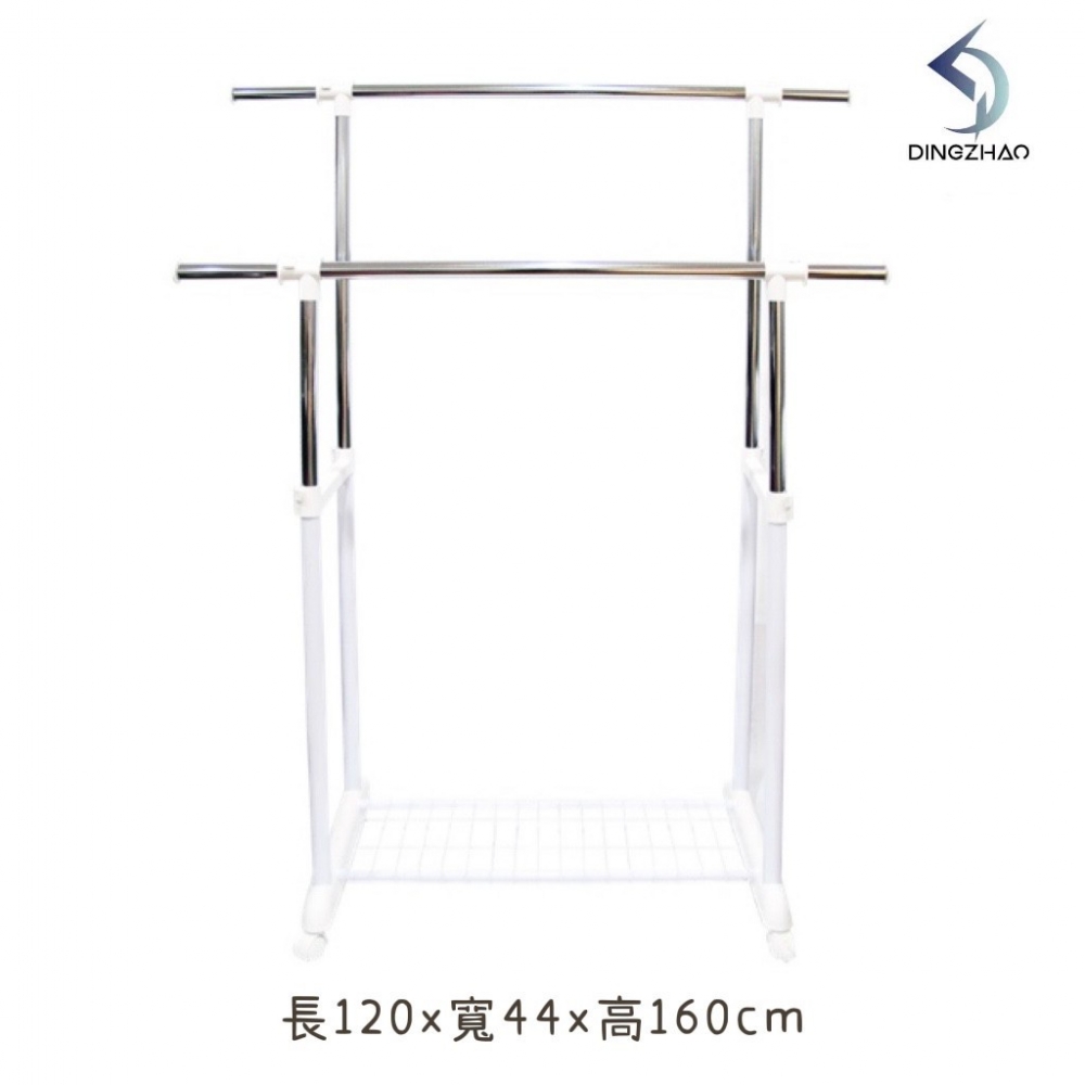 馬卡龍雙桿伸縮鞋網衣架 (厚管+兩剎車)