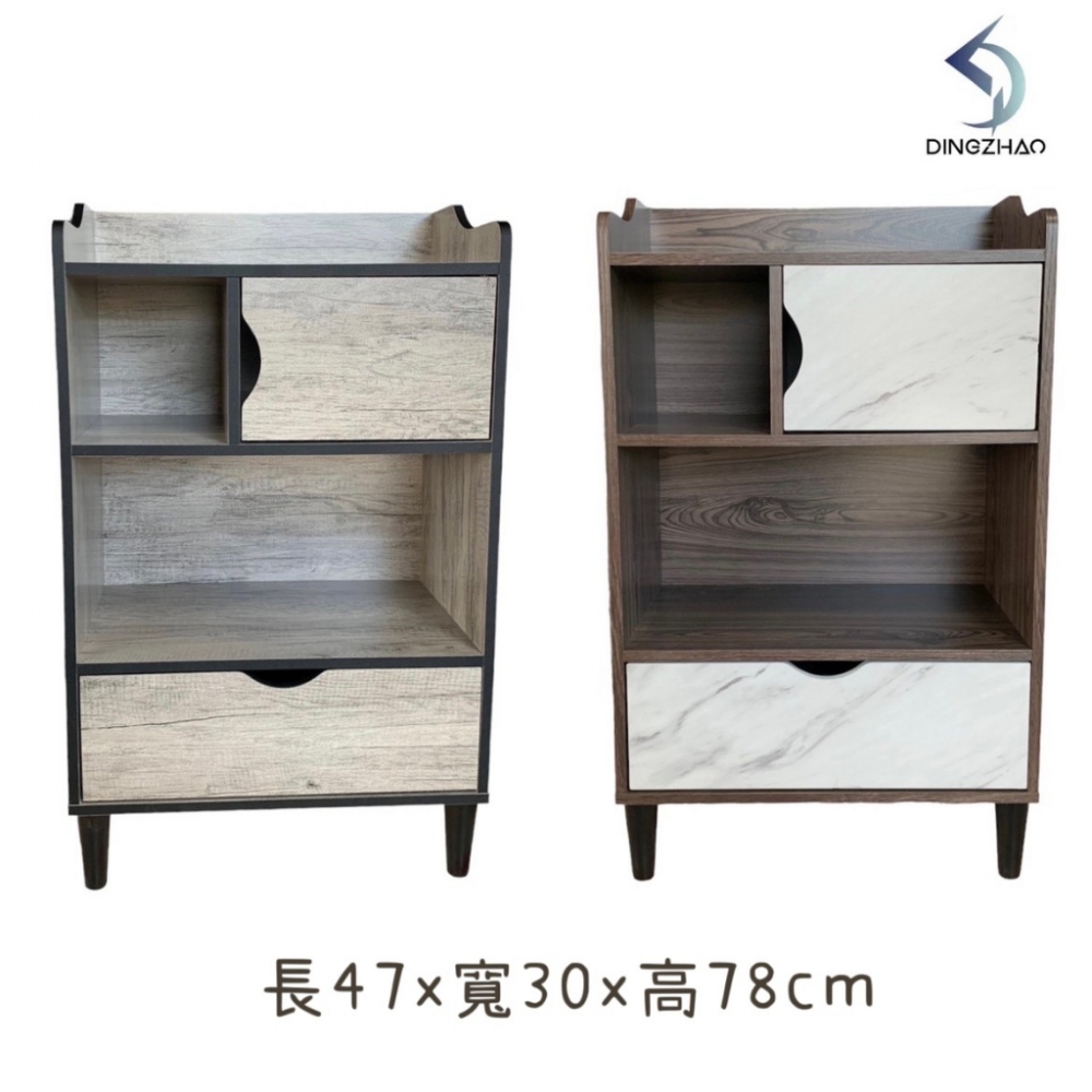 工業風置物櫃