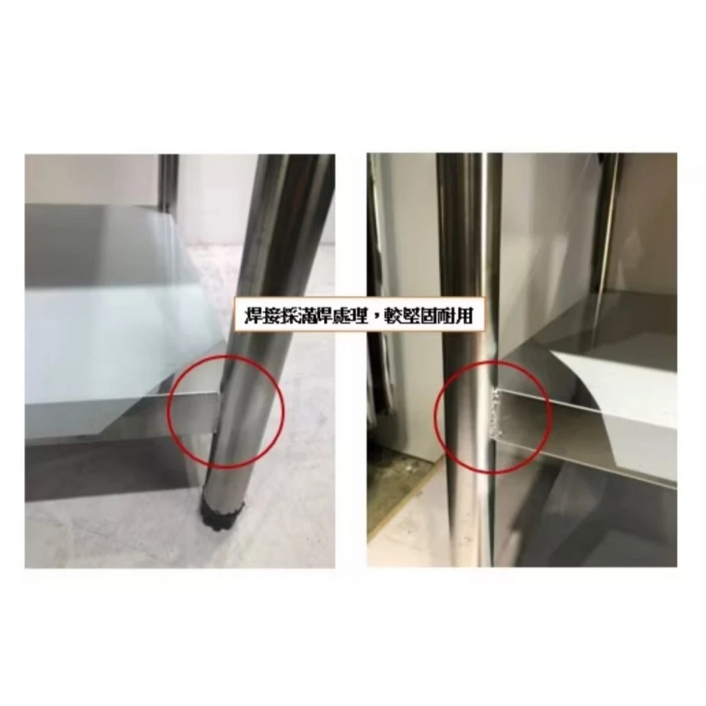 瓦斯爐台