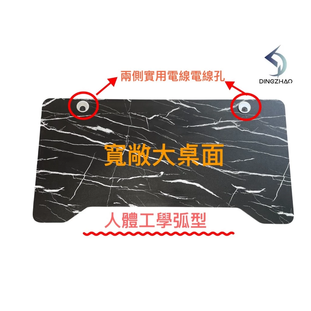 新潮流電競桌 電腦桌 工作桌 寫字桌 辦公桌 書桌 挑戰全網最低價