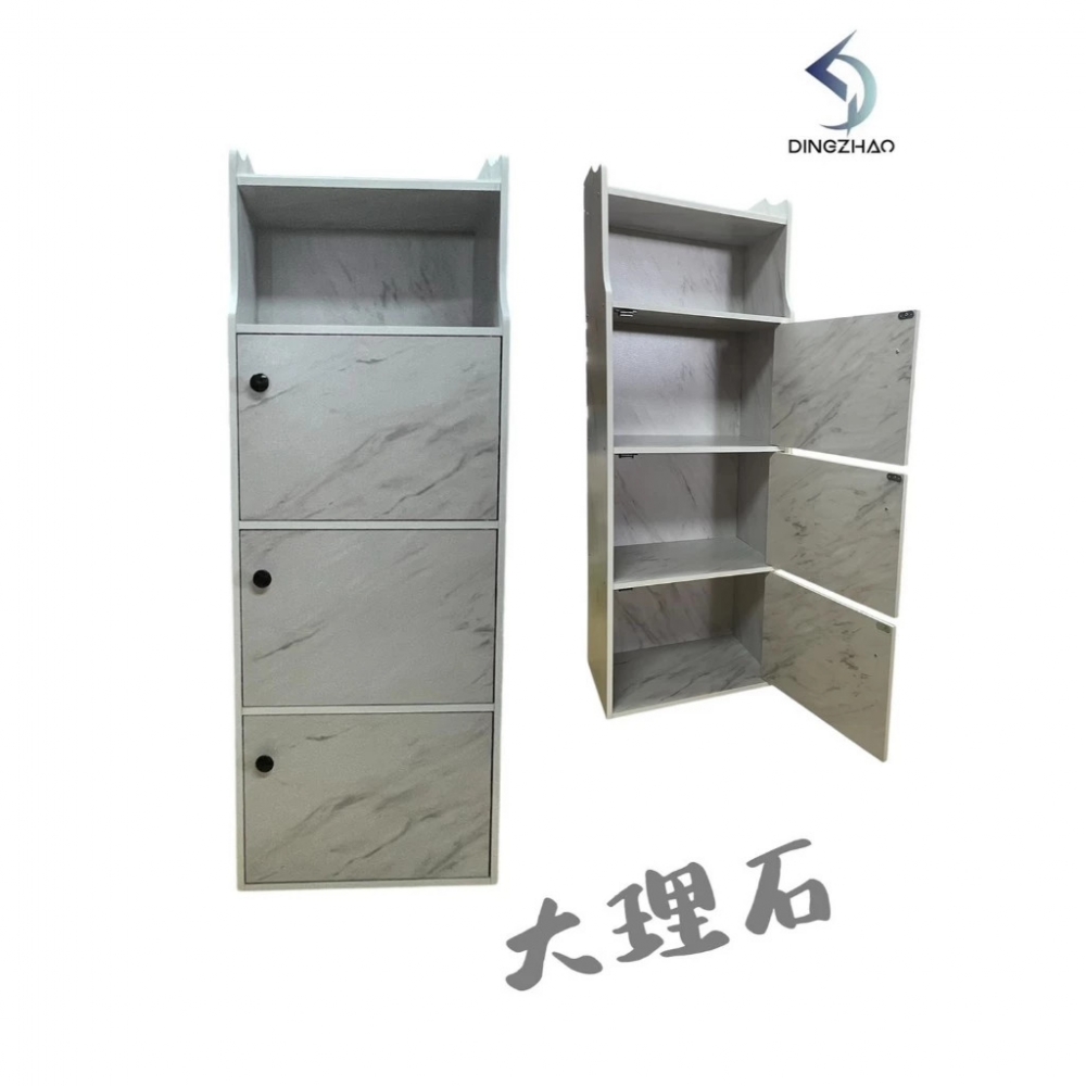 日系一格三門櫃