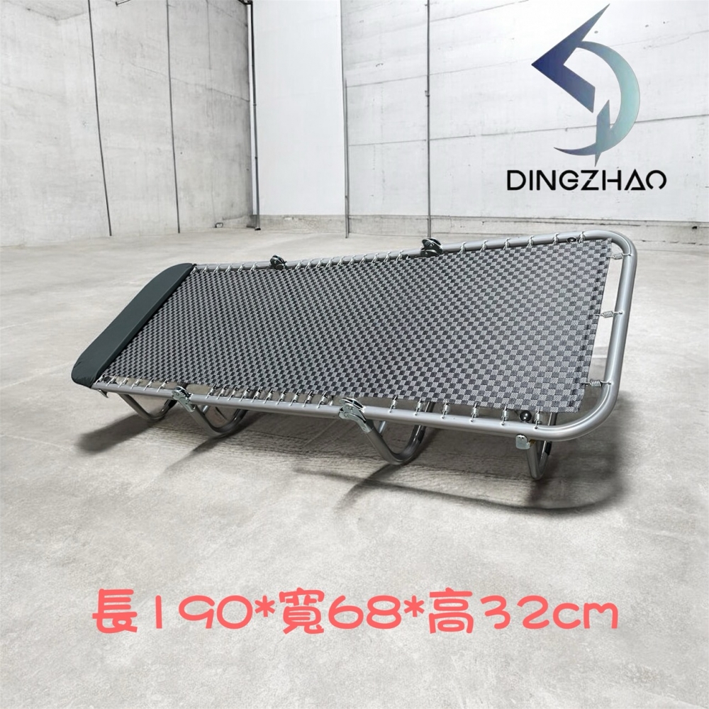 網布三節萬年床