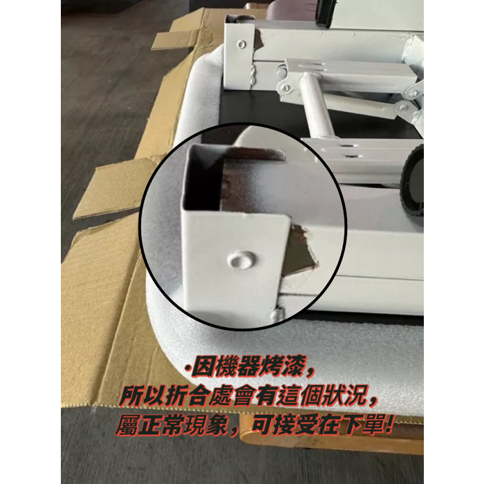 學習桌椅(桌子+椅子)