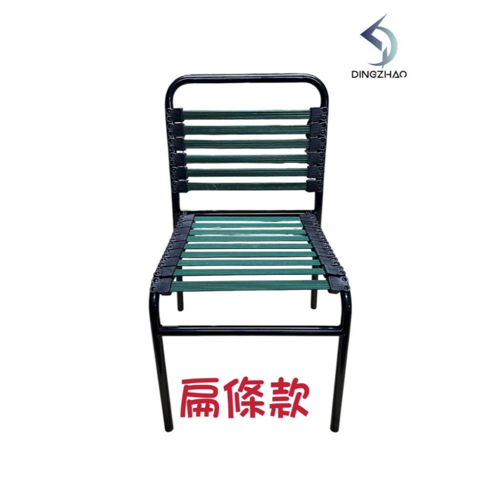 健康椅