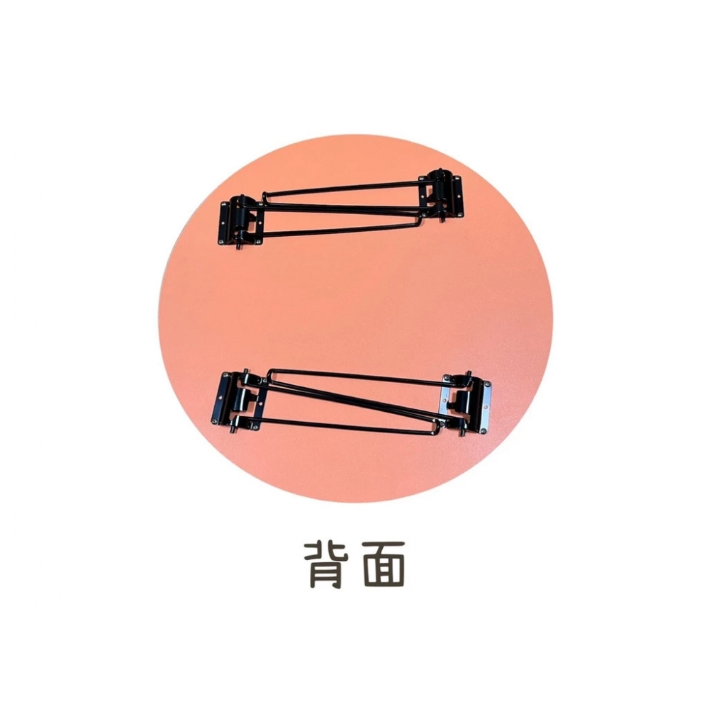 兩尺圓面休閒桌