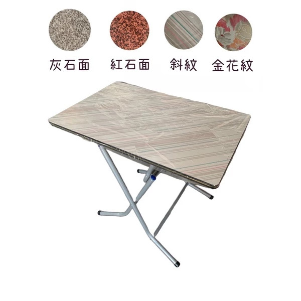 2*3尺折合桌