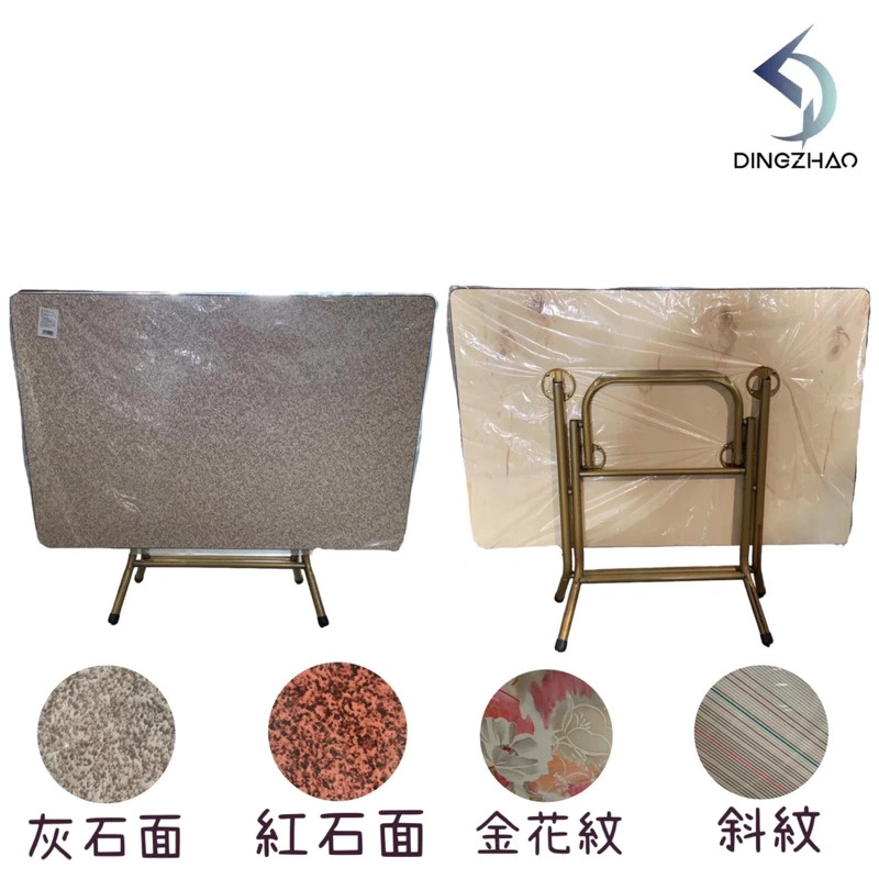 2*3尺普通桌低(烤漆腳)