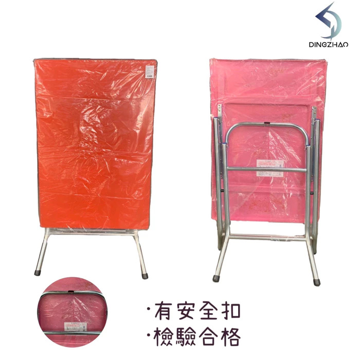 2*3尺纖維桌