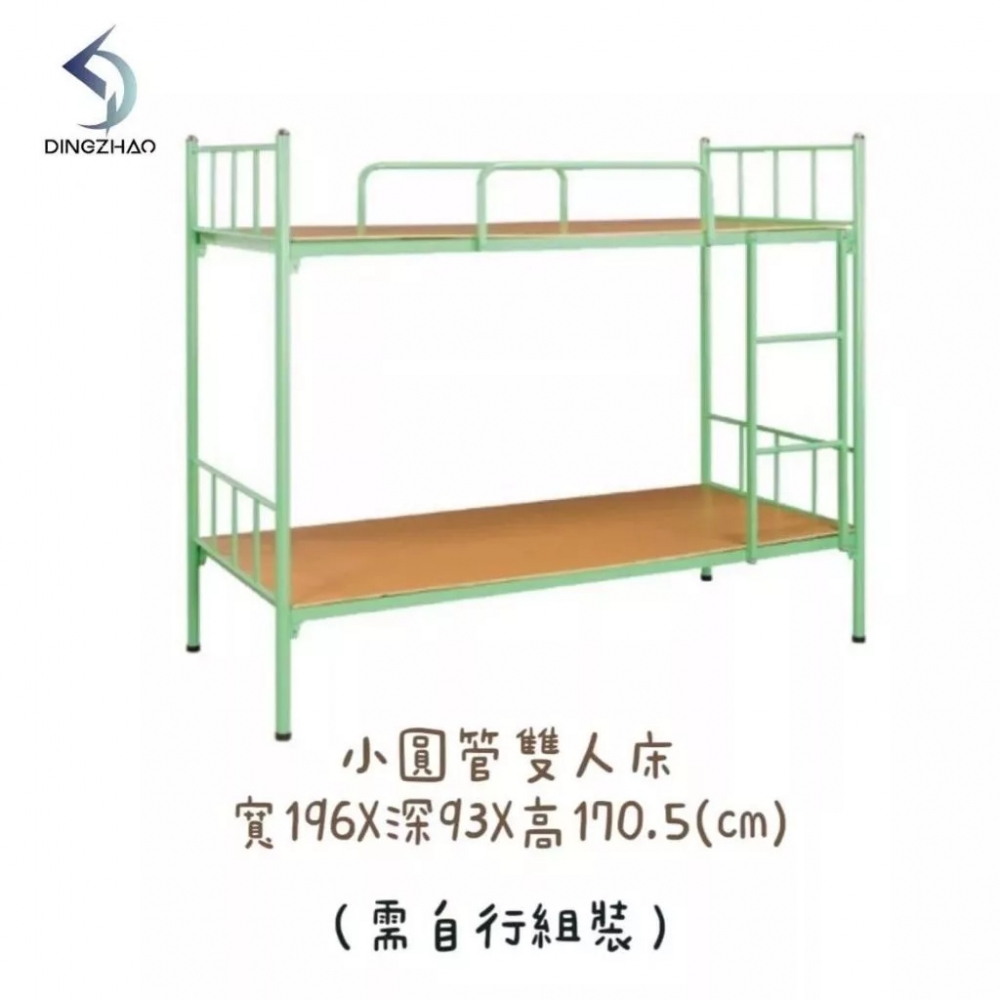 小圓管雙人床/大圓管雙人床/3*6尺單人折合鐵床