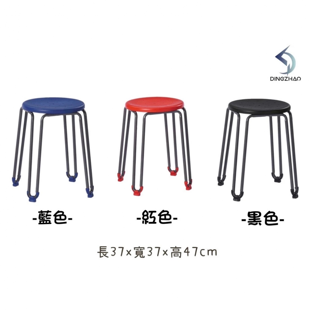 專利椅