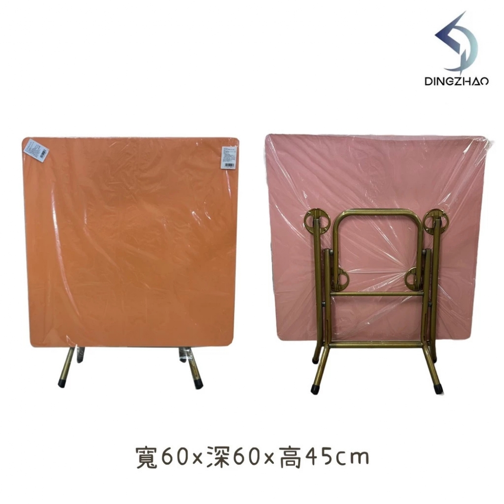 2x2尺實心桌