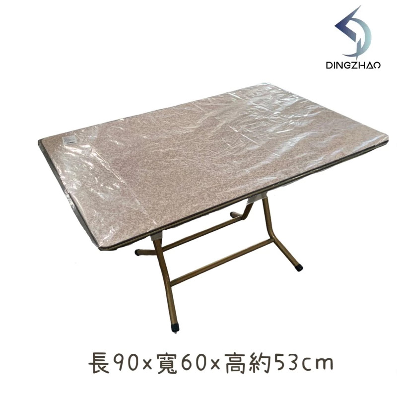 2*3尺普通桌低(烤漆腳)