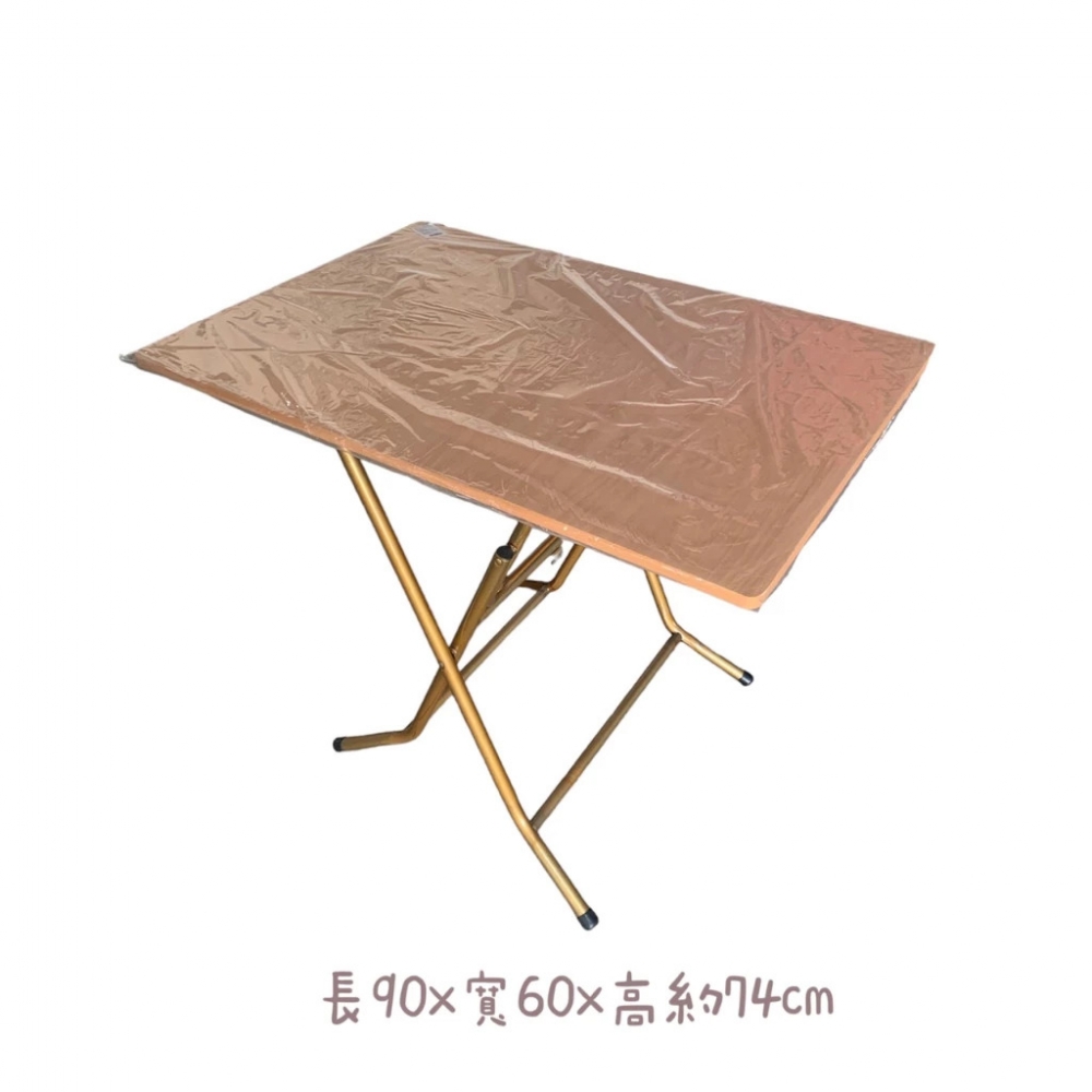 2*3尺彩色實心桌(