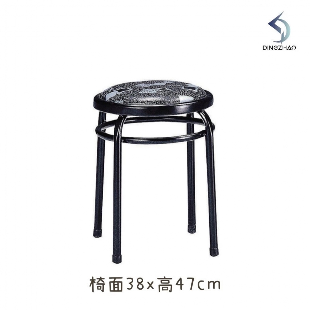 摩登椅