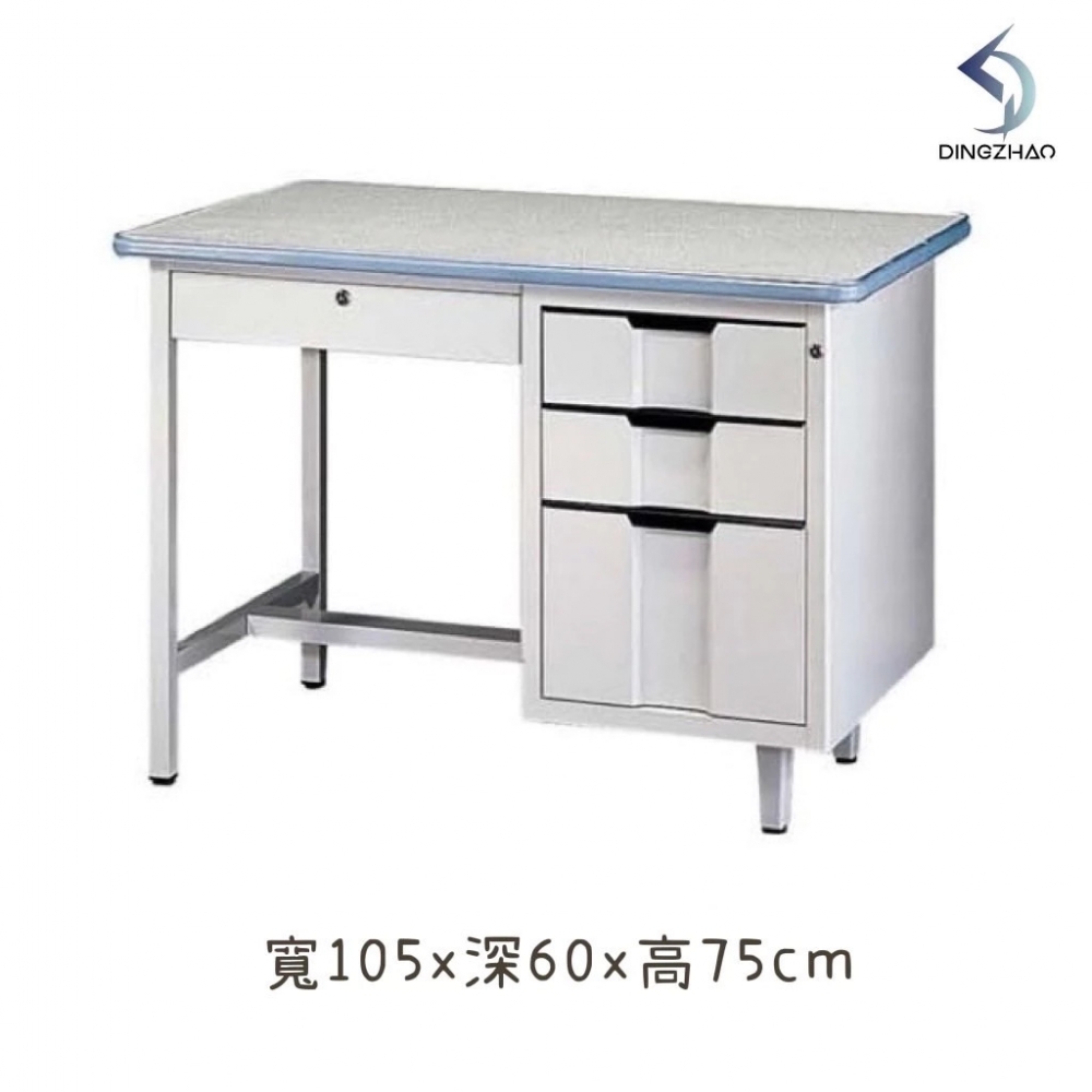 3.5尺普通辦公桌