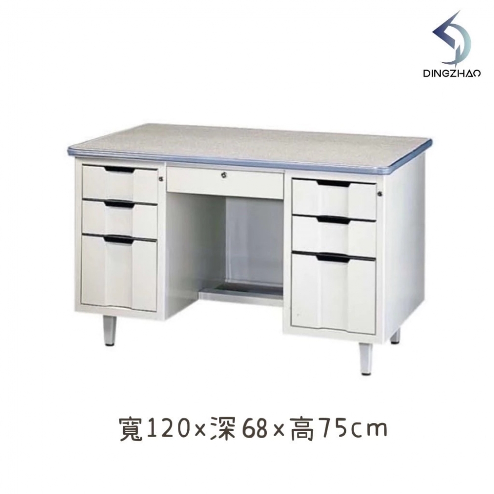 4尺普通辦公桌
