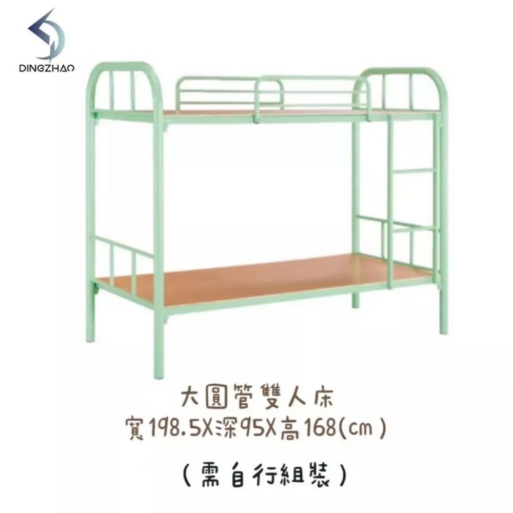 小圓管雙人床/大圓管雙人床/3*6尺單人折合鐵床