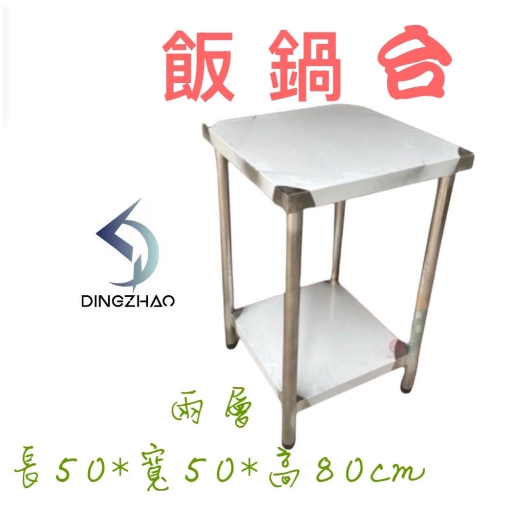 S10174347437450.jpg