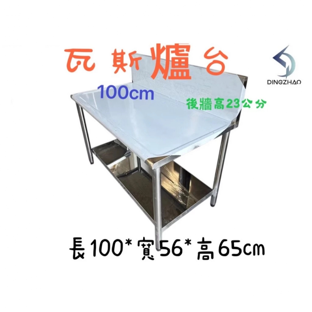 S10174349477442.jpg