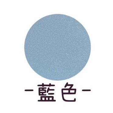 S20174348709053.jpg