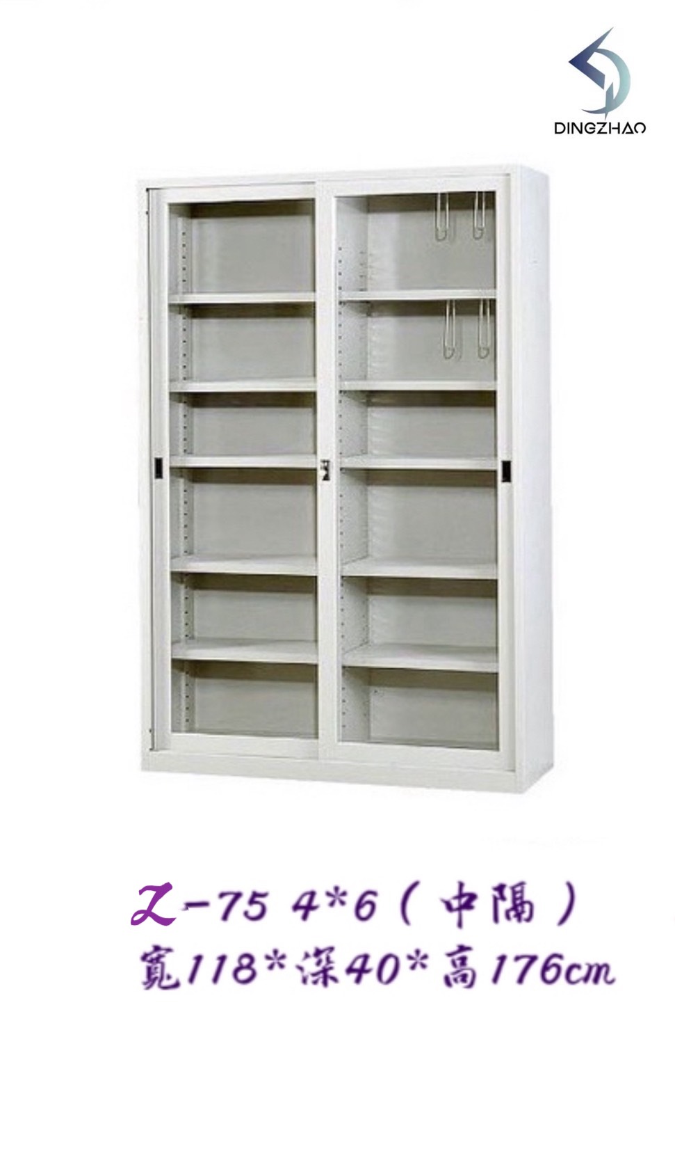 S20174357675732.jpg