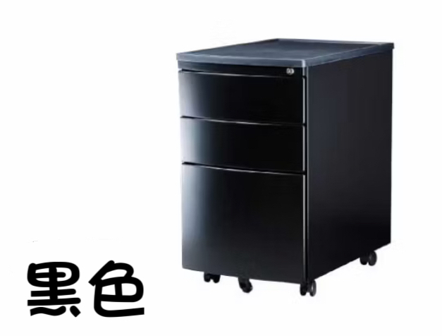 S20174537051807.jpg