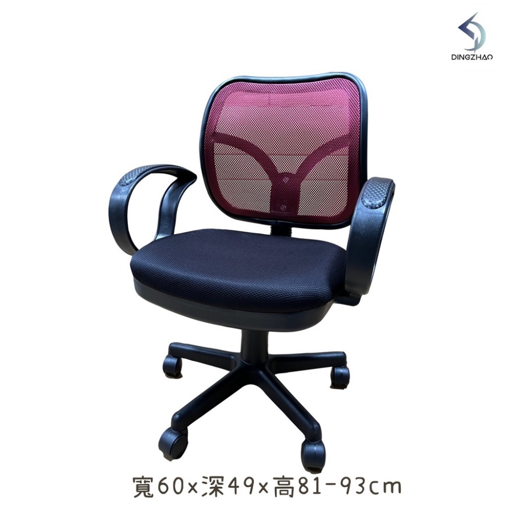 S40174132801910.jpg