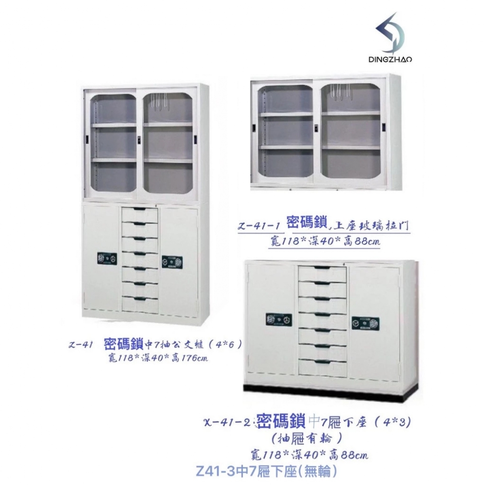 S60174349457121.jpg
